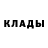 Alfa_PVP кристаллы Ashotovic