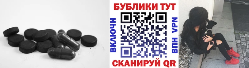 ЭКСТАЗИ Cube  Краснозаводск 
