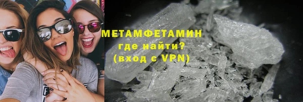 прущие крисы Баксан