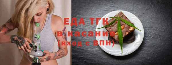 прущие крисы Баксан