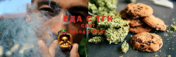 прущие крисы Баксан