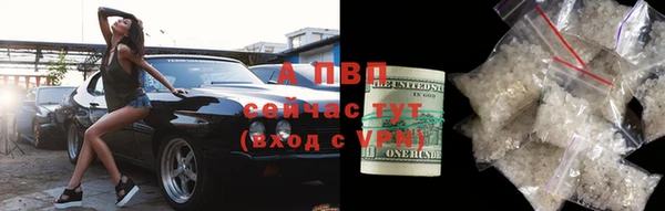 кокаин перу Ростов