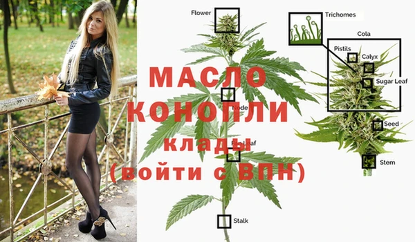 прущие крисы Баксан