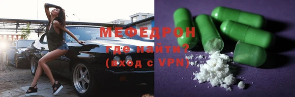 прущие крисы Баксан