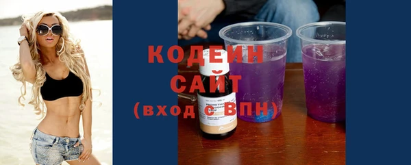 прущие крисы Баксан