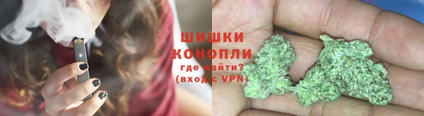 гашиш Балабаново