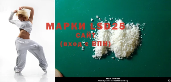 гашиш Балабаново
