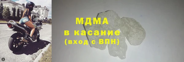 прущие крисы Баксан