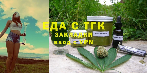 прущие крисы Баксан