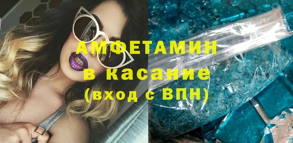 кокаин колумбия Россошь