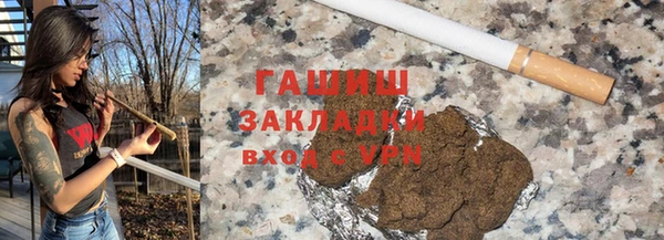 MESCALINE Балахна