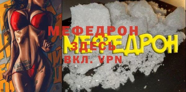 гашиш Балабаново