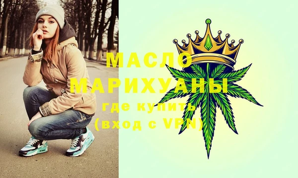 прущие крисы Баксан