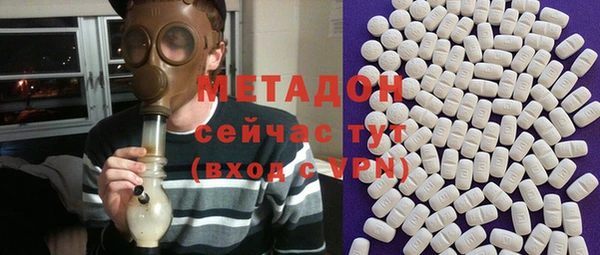 MESCALINE Балахна