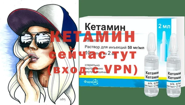 гашиш Балабаново