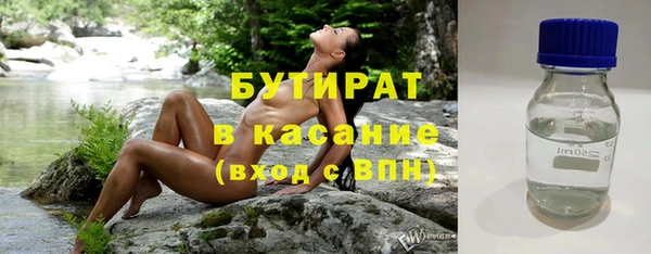 кокаин перу Ростов