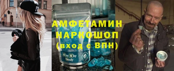 гашиш Балабаново