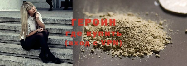 прущие крисы Баксан