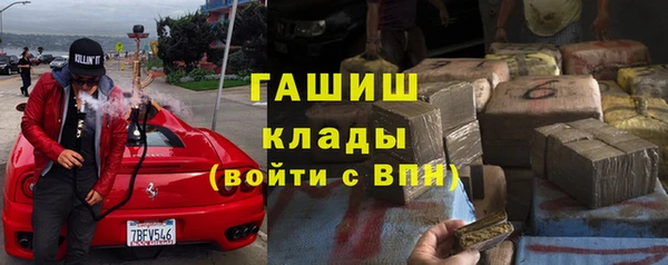 прущие крисы Баксан