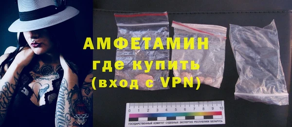прущие крисы Баксан