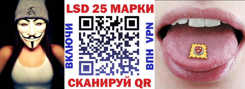 MEGA ссылки  Краснозаводск  Марки N-bome 1,8мг 