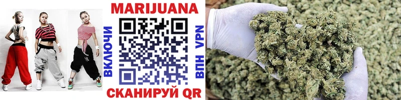 Канабис OG Kush  кракен онион  Краснозаводск 